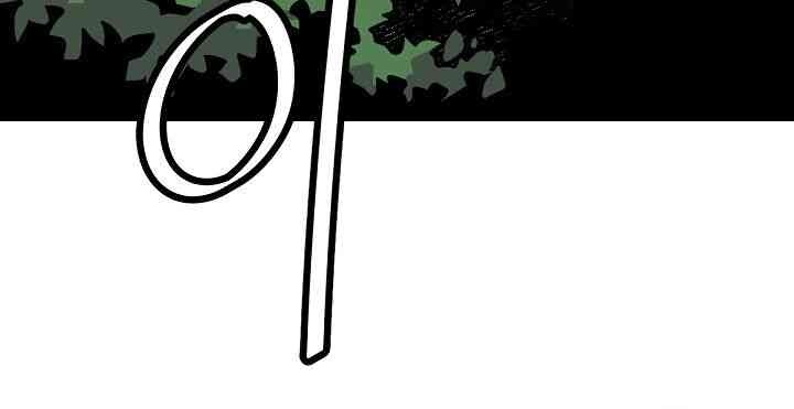 Cuộc Phiêu Lưu Của Cậu Bé Rồng - Page 208