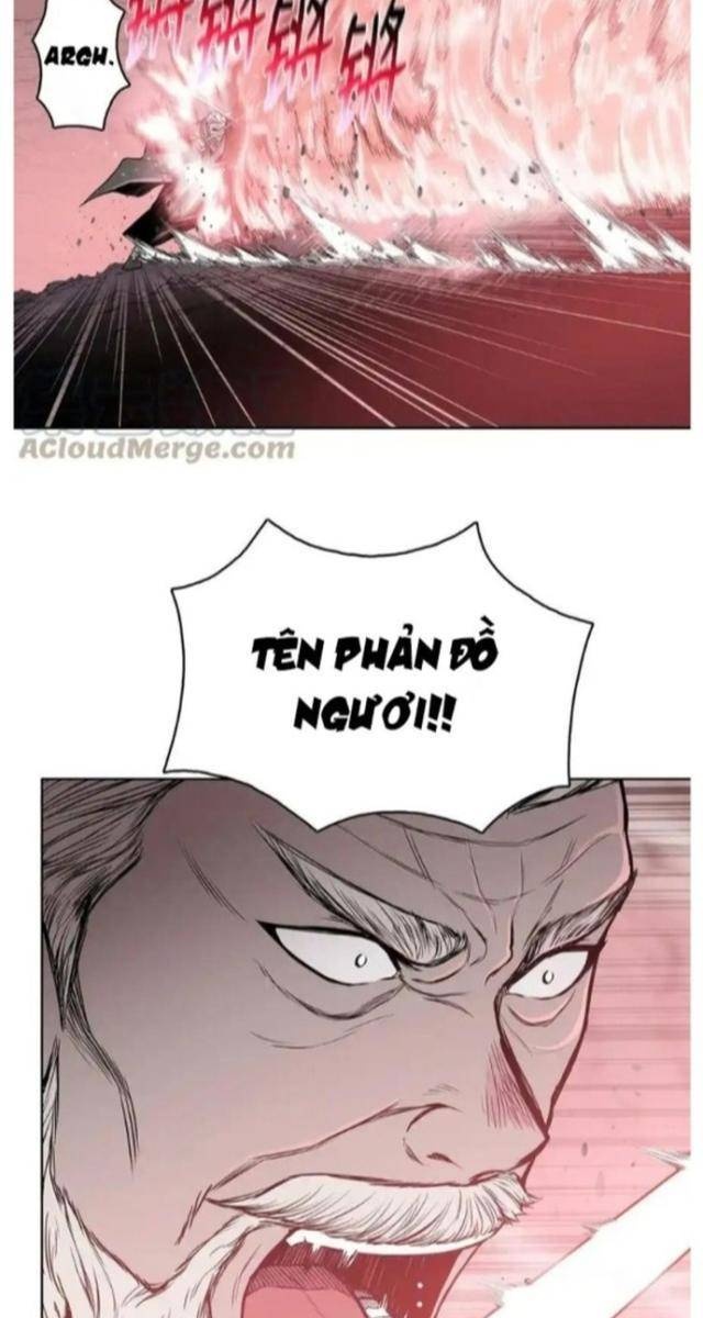 Phong Vân Chiến Thần - Page 44