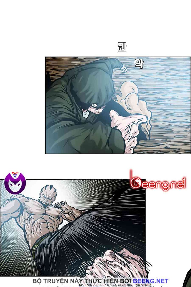 Bá Chủ Học Đường - Page 5