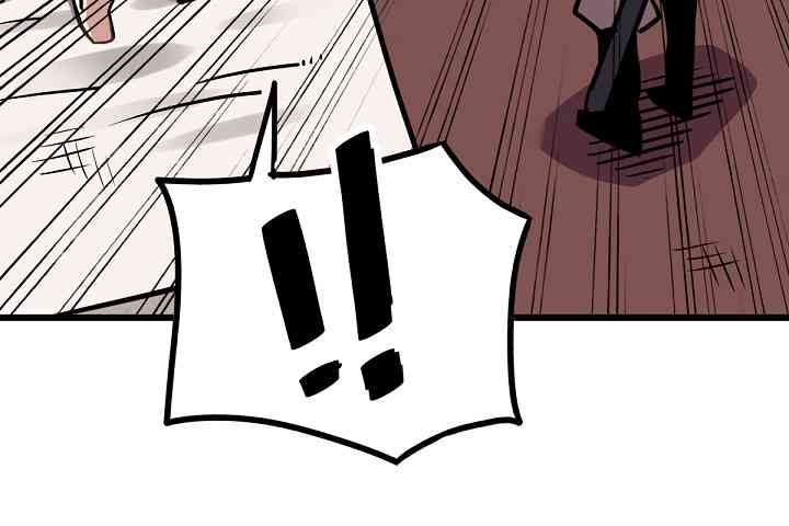 Cuộc Phiêu Lưu Của Cậu Bé Rồng - Page 49