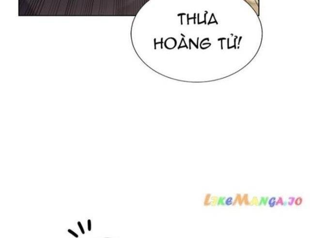 Cổ Vật Trong Hầm Ngục - Page 5