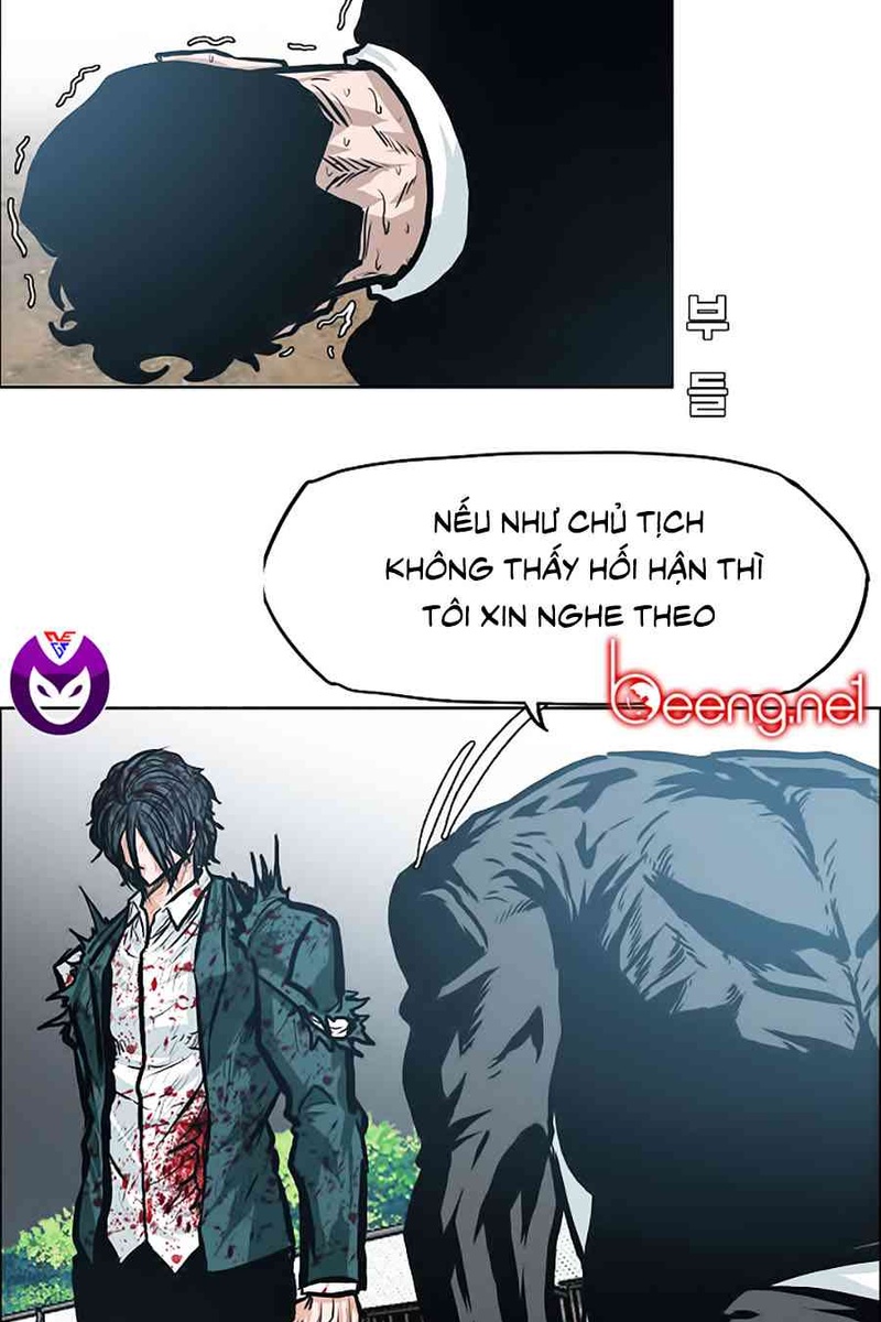 Bá Chủ Học Đường - Page 9