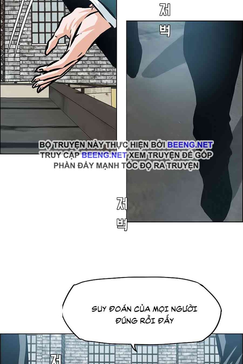 Bá Chủ Học Đường - Page 54