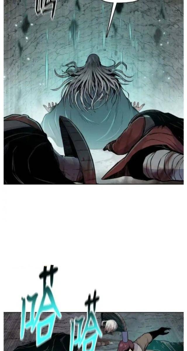 Phong Vân Chiến Thần - Page 79