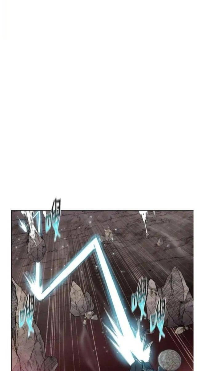 Phong Vân Chiến Thần - Page 21