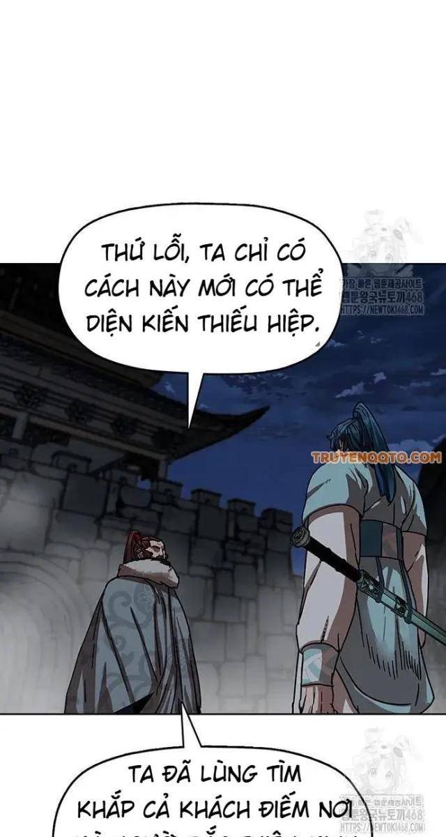 Hàn Băng Liệt Hỏa - Page 12