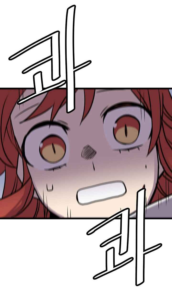 Cuộc Phiêu Lưu Của Cậu Bé Rồng - Page 104