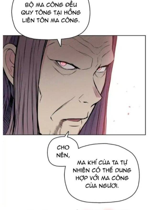 Phong Vân Chiến Thần - Page 47