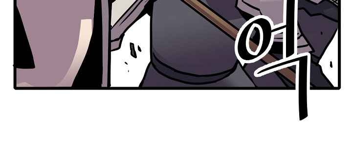 Cuộc Phiêu Lưu Của Cậu Bé Rồng - Page 58