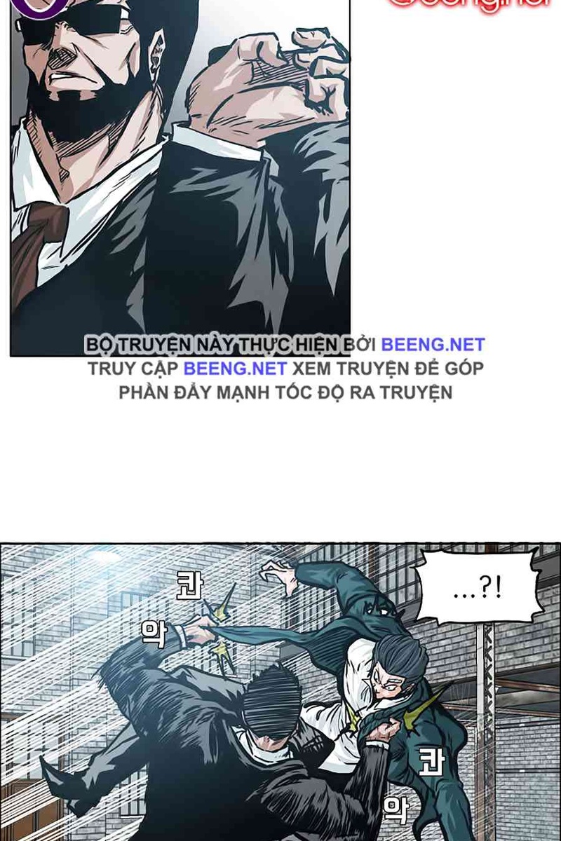 Bá Chủ Học Đường - Page 17