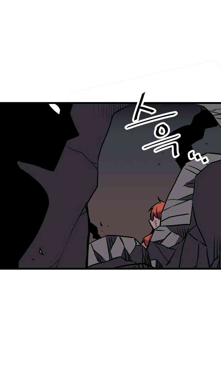 Cuộc Phiêu Lưu Của Cậu Bé Rồng - Page 41