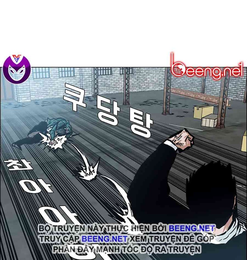 Bá Chủ Học Đường - Page 12