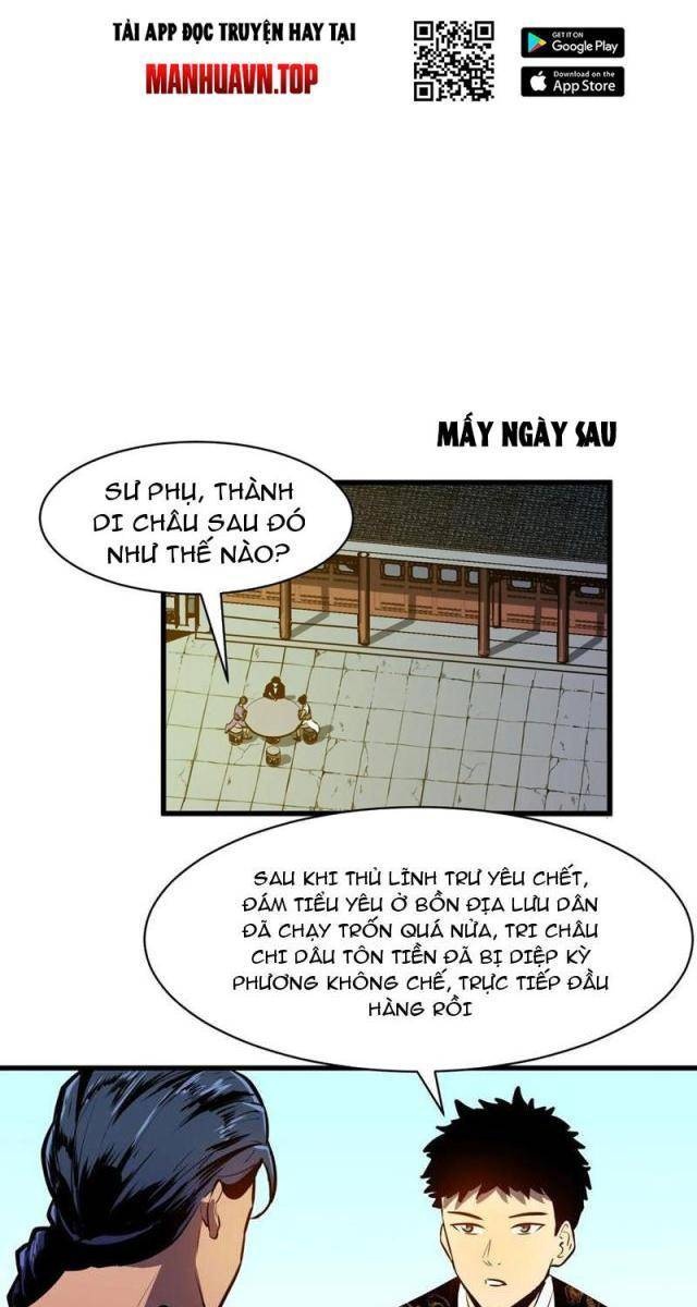 Tu Luyện Nhàn Hạ Bắt đầu Từ Nữ đồ đệ - Page 5