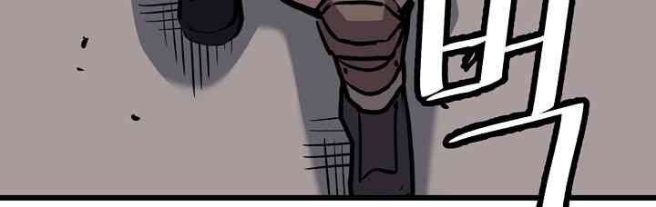 Cuộc Phiêu Lưu Của Cậu Bé Rồng - Page 68