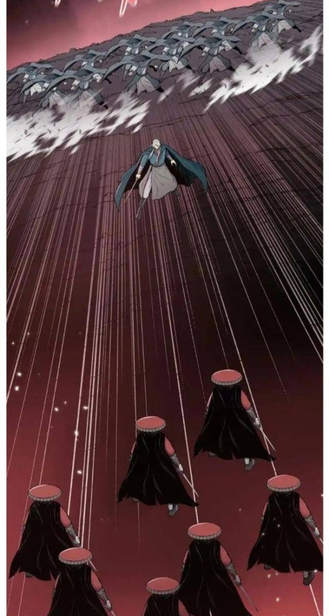 Phong Vân Chiến Thần - Page 26