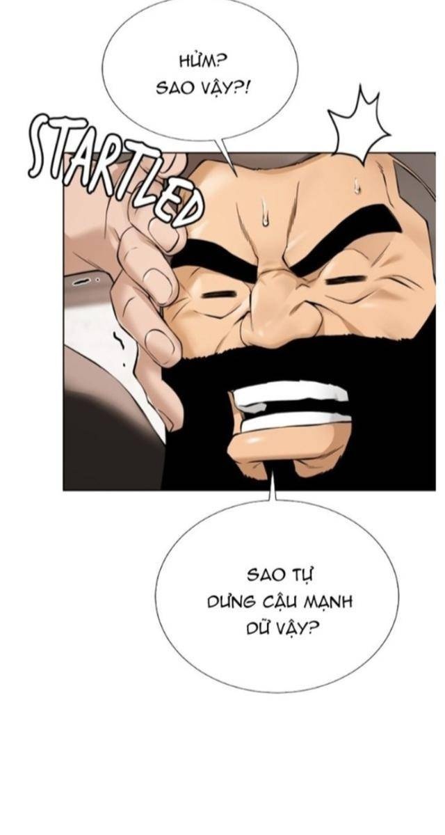 Cổ Vật Trong Hầm Ngục - Page 33