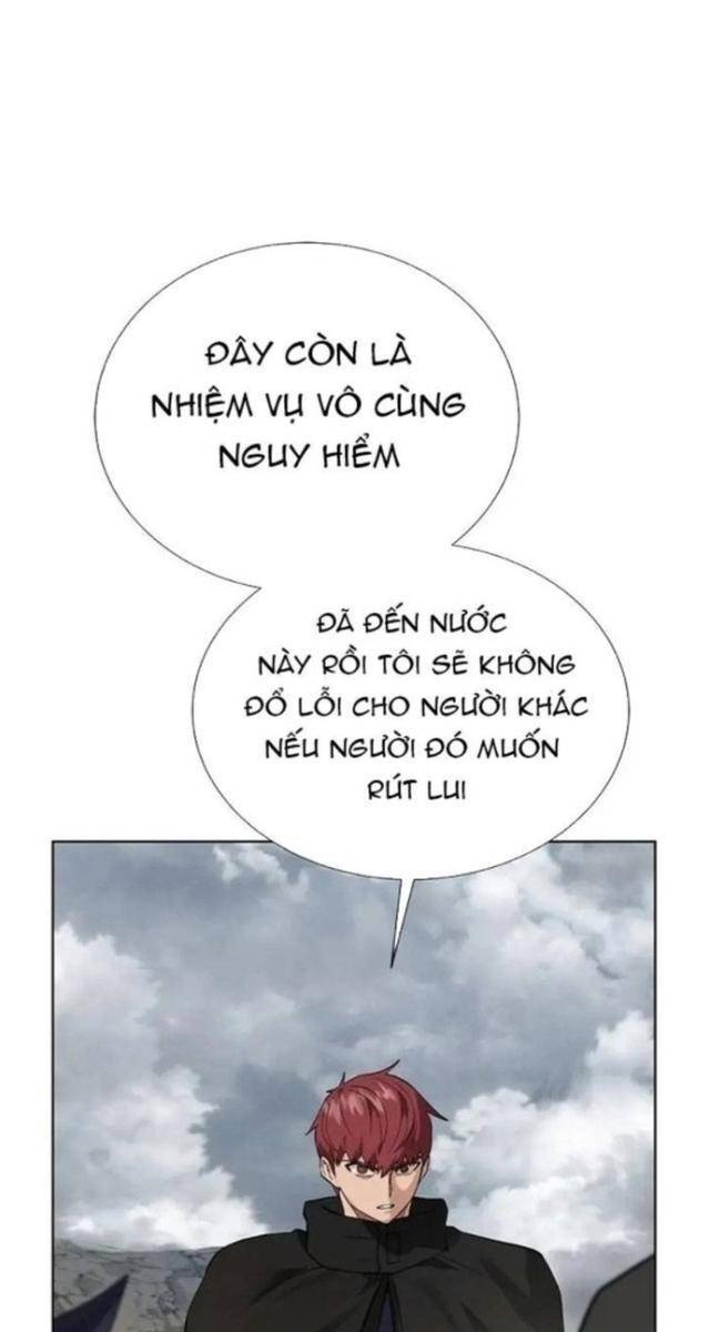 Cổ Vật Trong Hầm Ngục - Page 74