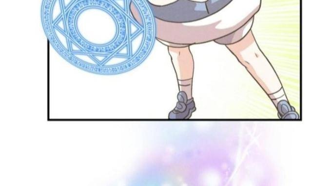 Tôi Trở Thành Một Nông Dân - Page 15