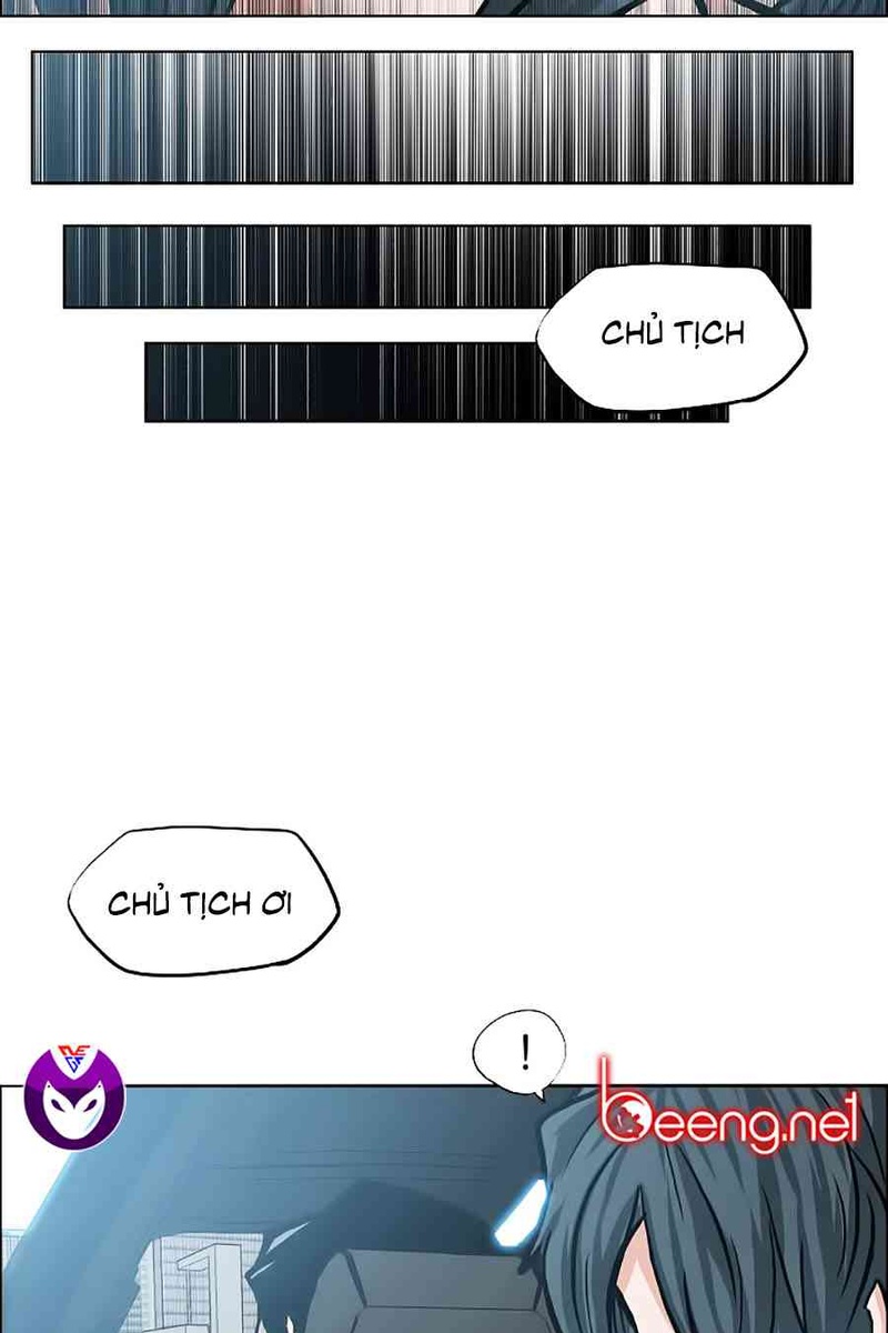 Bá Chủ Học Đường - Page 13