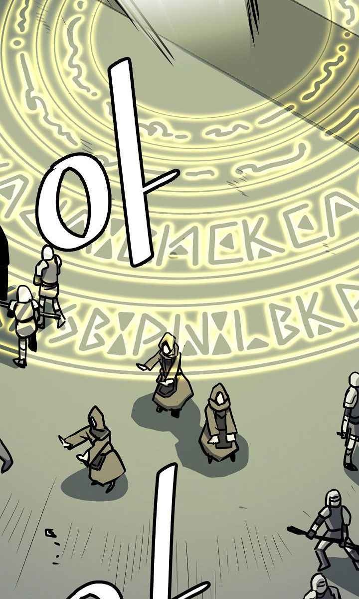 Cuộc Phiêu Lưu Của Cậu Bé Rồng - Page 72