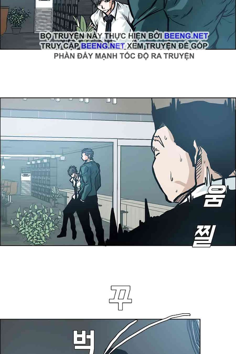 Bá Chủ Học Đường - Page 10