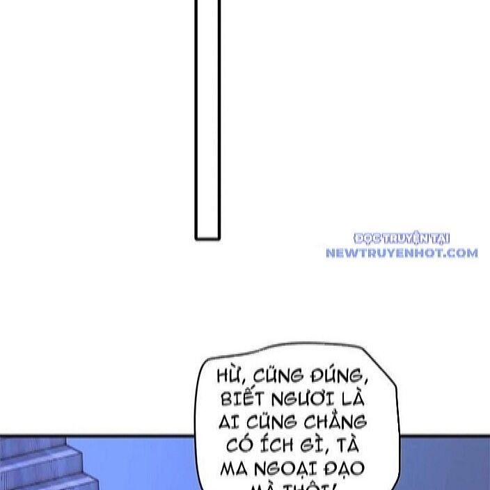 Xuyên Qua Thành Npc Xui Xẻo: Ta Có Lão Bà Che Chở - Page 20