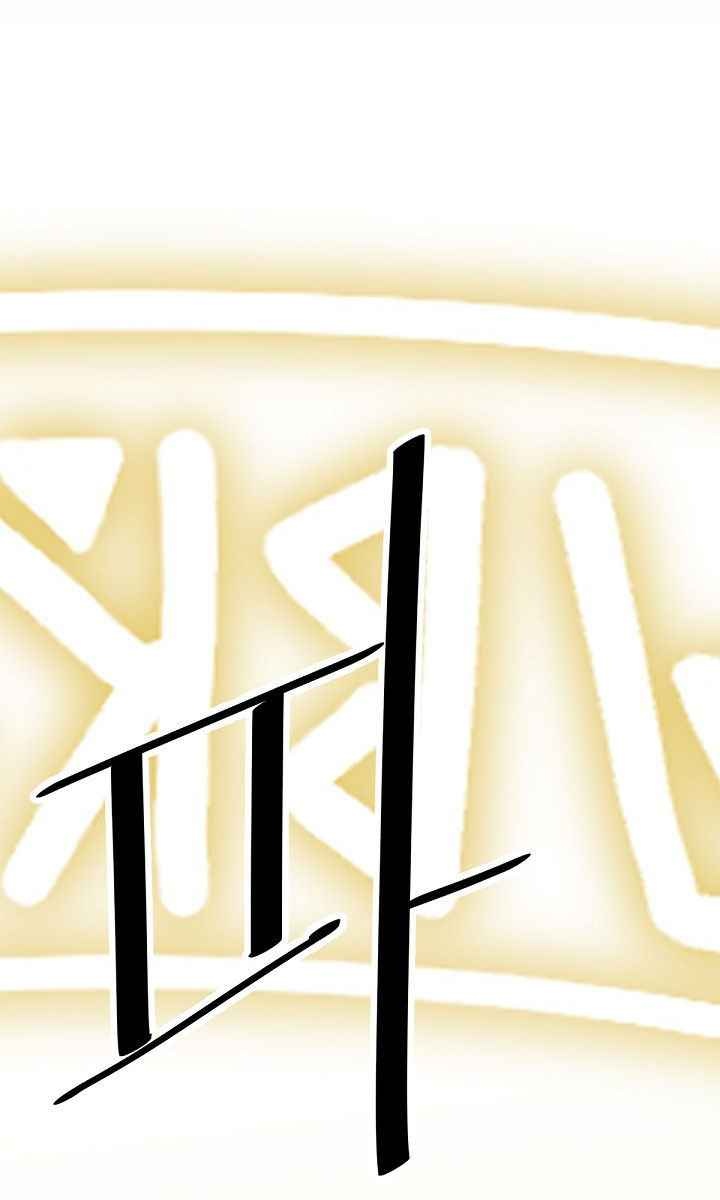 Cuộc Phiêu Lưu Của Cậu Bé Rồng - Page 59