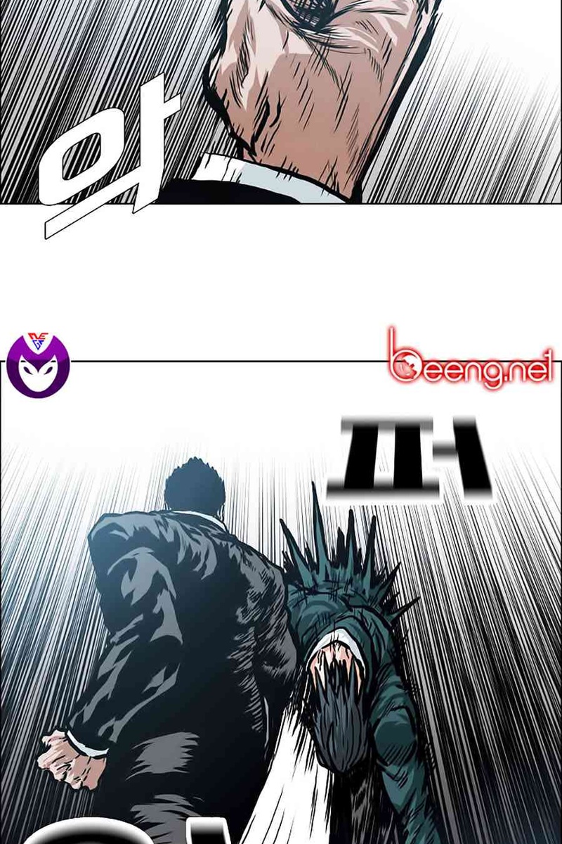 Bá Chủ Học Đường - Page 27