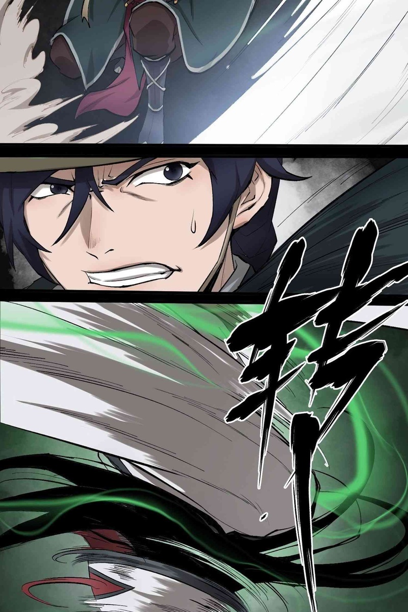 Loạn Thế Hành - Page 29