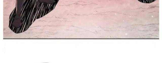 Phong Vân Chiến Thần - Page 5