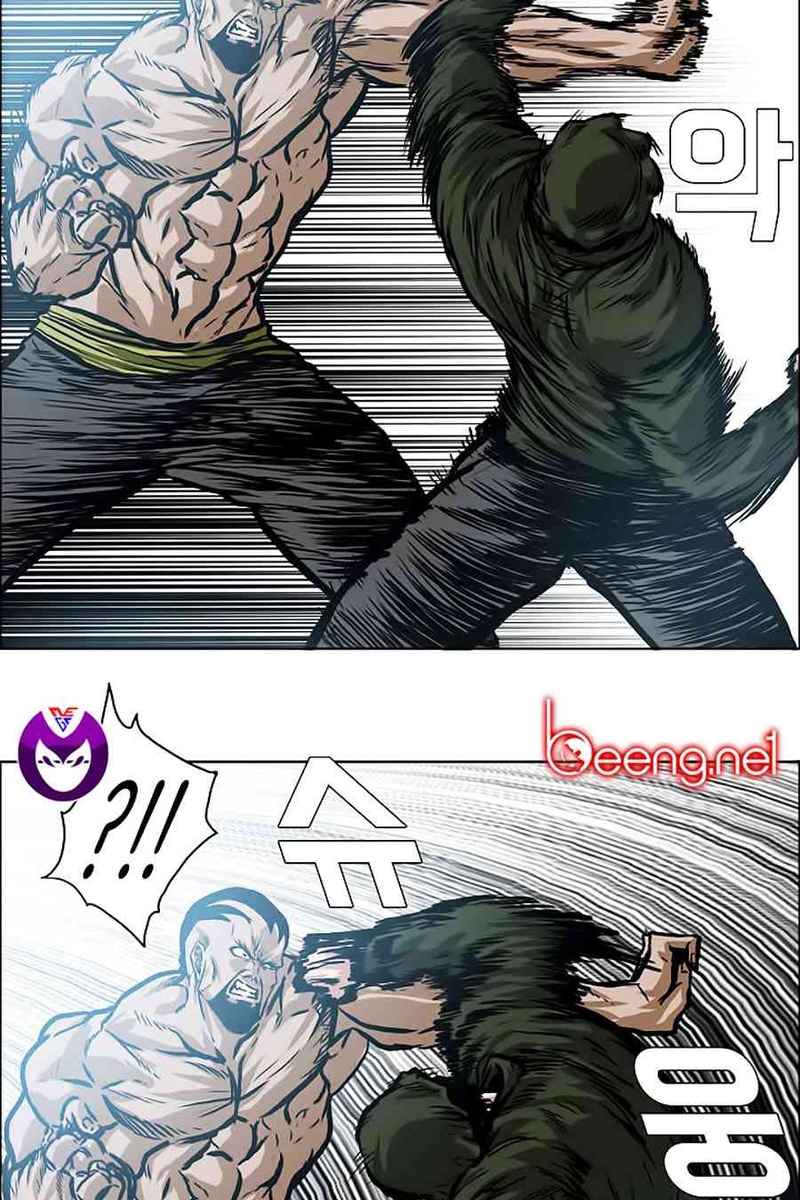 Bá Chủ Học Đường - Page 53