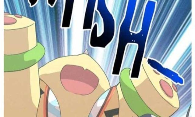 Tôi Trở Thành Một Nông Dân - Page 93