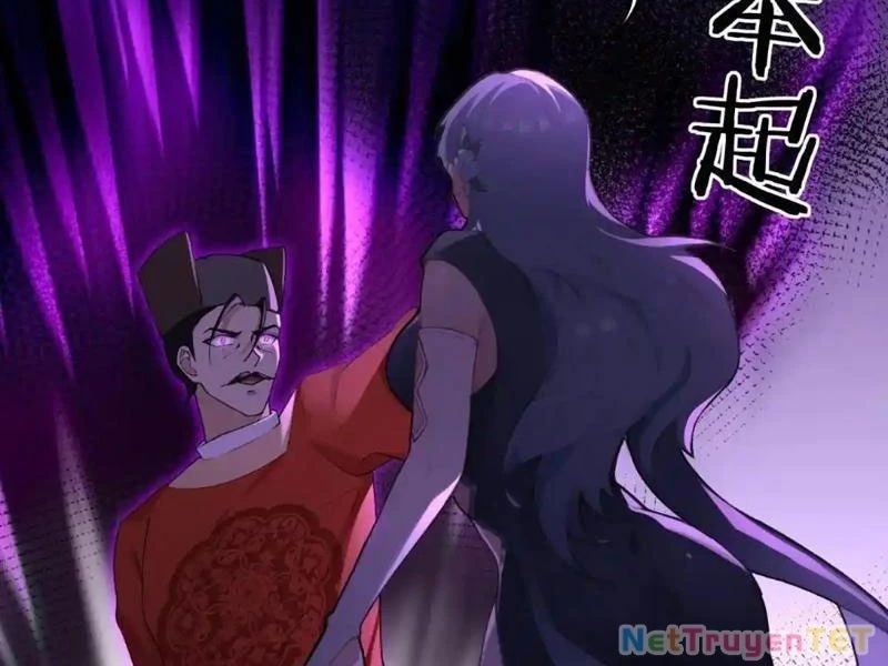 Xuyên Qua Thành Npc Xui Xẻo: Ta Có Lão Bà Che Chở - Page 123