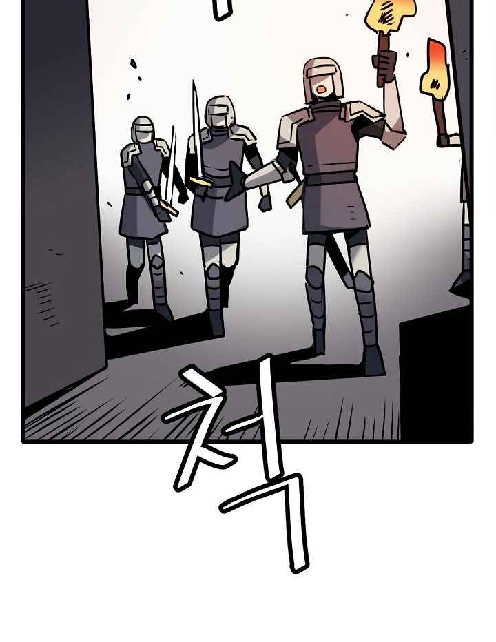 Cuộc Phiêu Lưu Của Cậu Bé Rồng - Page 26