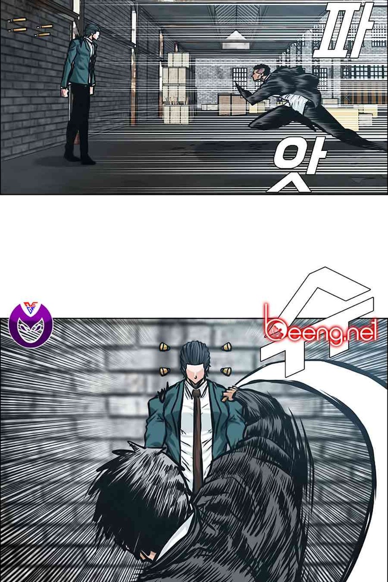 Bá Chủ Học Đường - Page 17