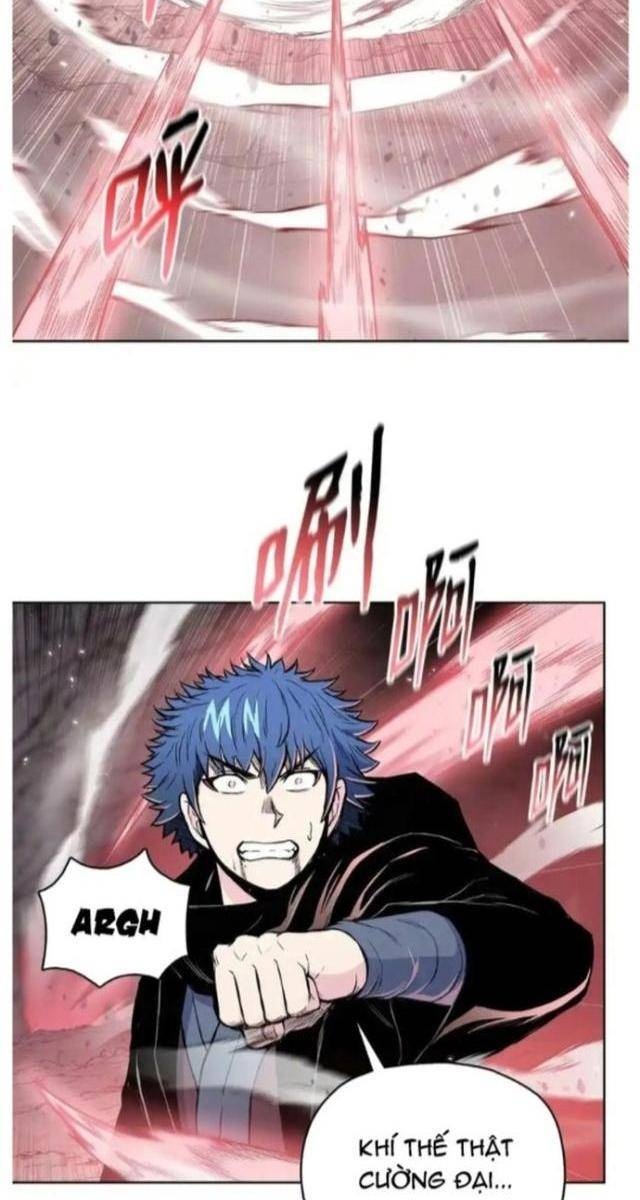 Phong Vân Chiến Thần - Page 13