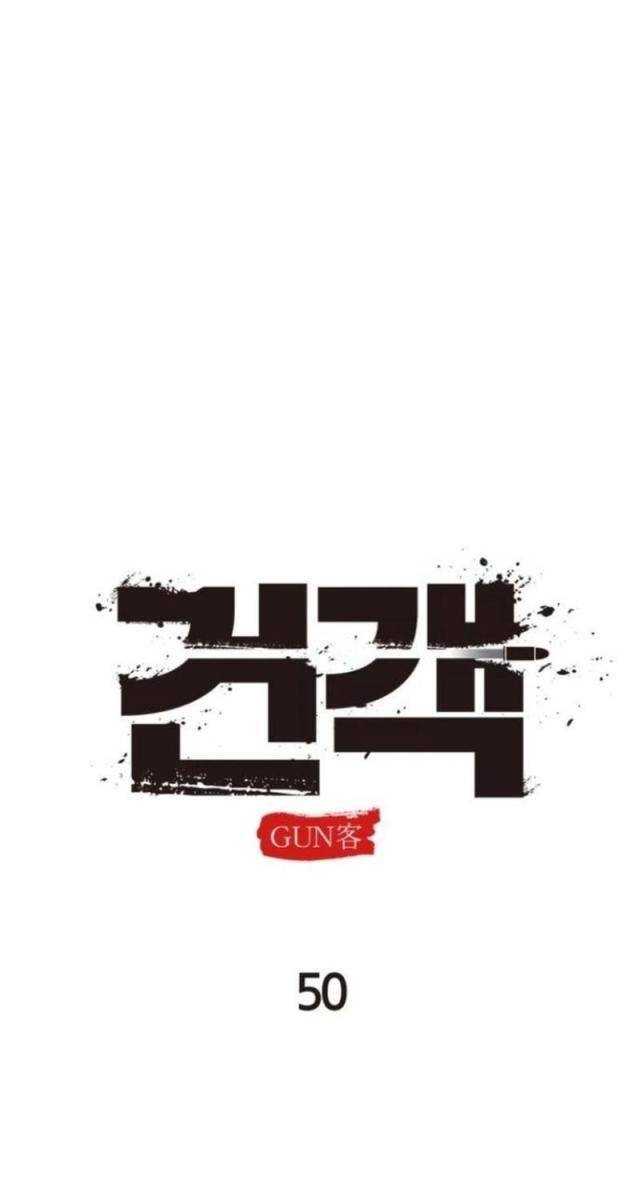 Tay Súng Chinh Phục Võ Lâm - Page 45