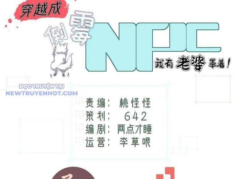 Xuyên Qua Thành Npc Xui Xẻo: Ta Có Lão Bà Che Chở - Page 17