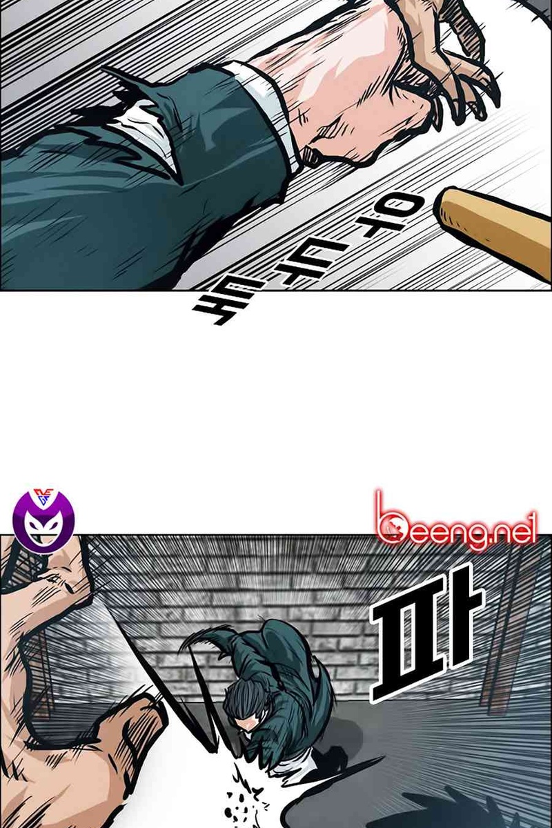 Bá Chủ Học Đường - Page 23