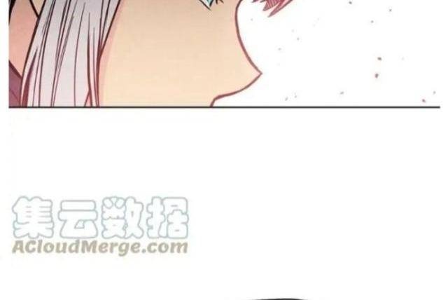 Phong Vân Chiến Thần - Page 77