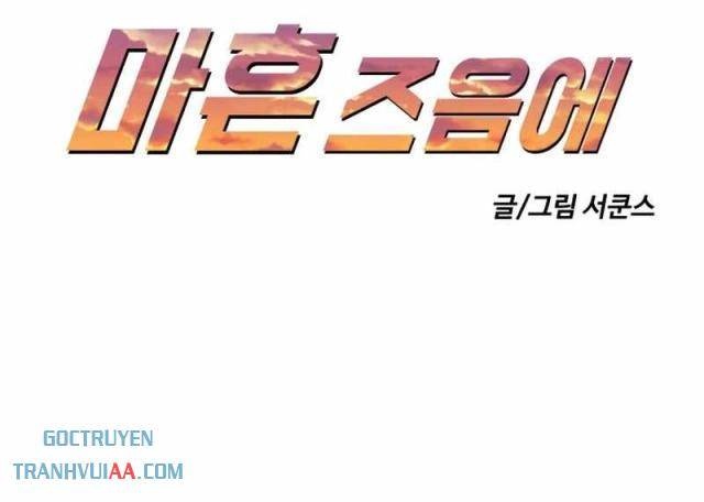 40 Chưa Quá Muộn - Page 94