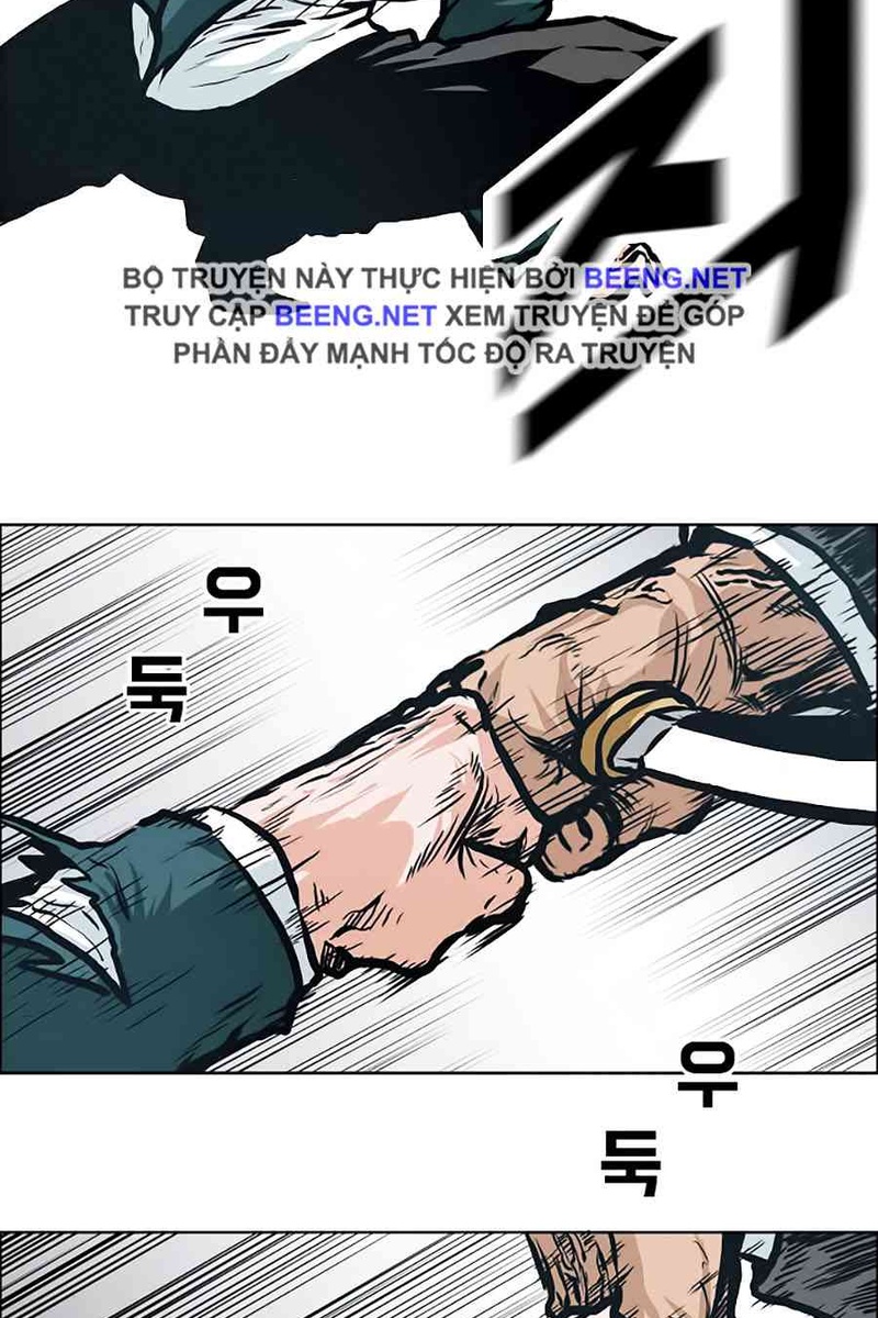 Bá Chủ Học Đường - Page 22