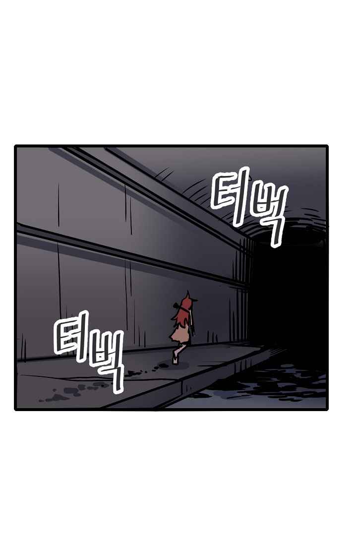 Cuộc Phiêu Lưu Của Cậu Bé Rồng - Page 48