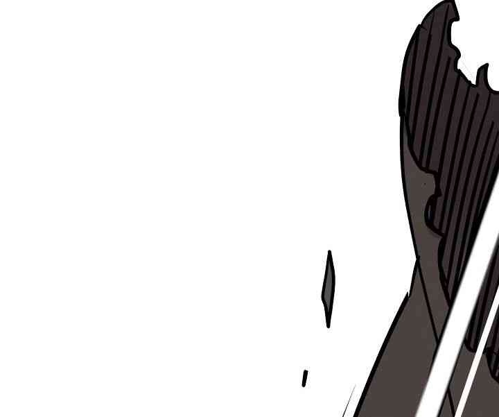 Cuộc Phiêu Lưu Của Cậu Bé Rồng - Page 251