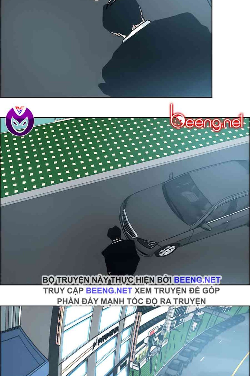 Bá Chủ Học Đường - Page 11