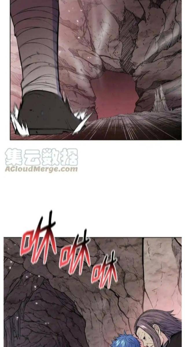 Phong Vân Chiến Thần - Page 34