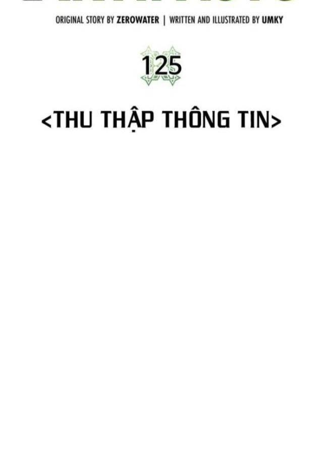 Cổ Vật Trong Hầm Ngục - Page 30