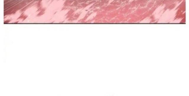 Phong Vân Chiến Thần - Page 47