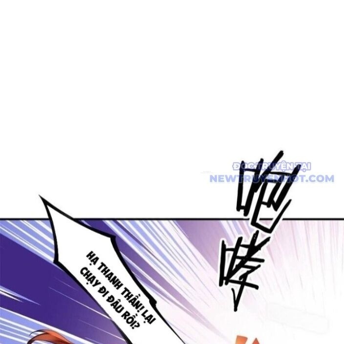 Xuyên Qua Thành Npc Xui Xẻo: Ta Có Lão Bà Che Chở - Page 72