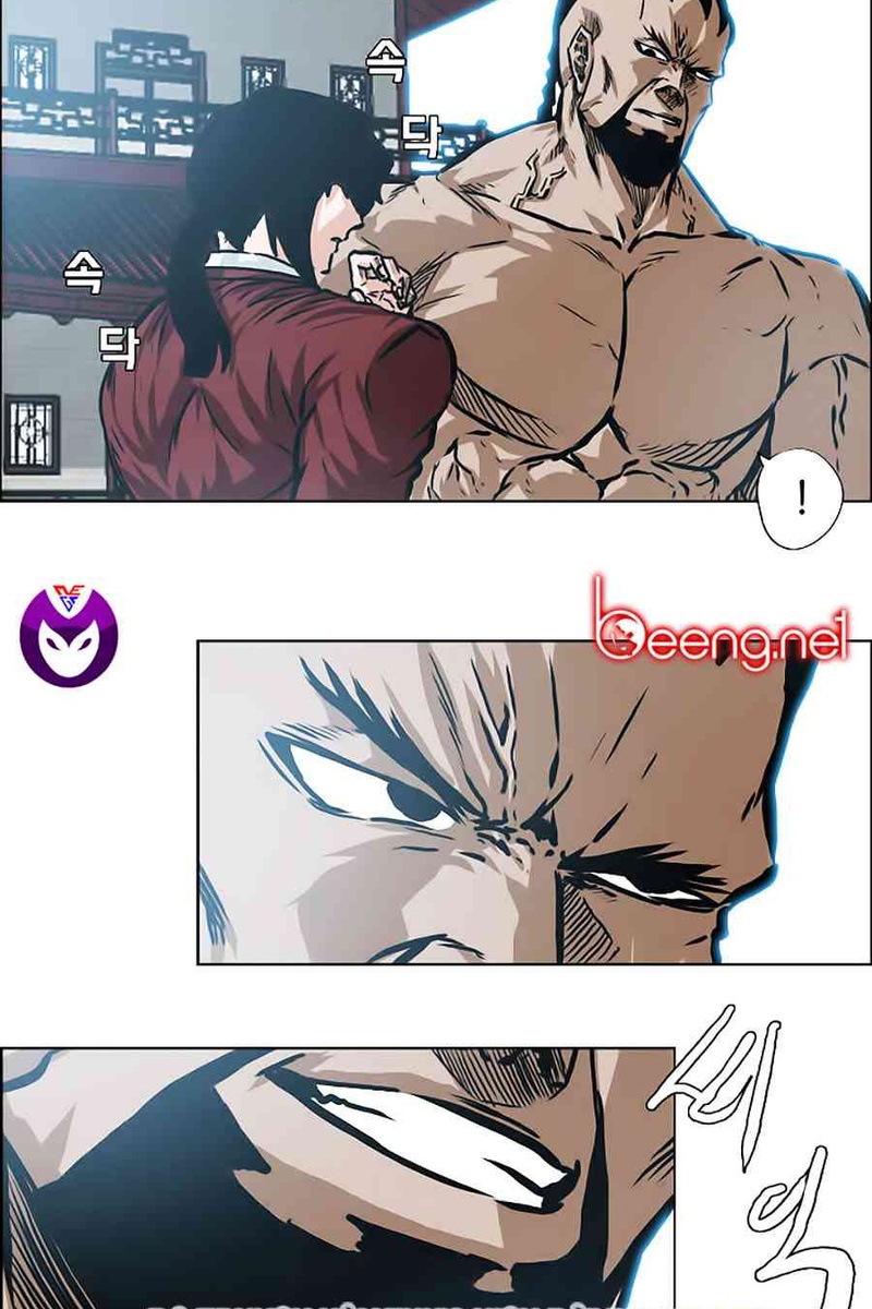 Bá Chủ Học Đường - Page 39